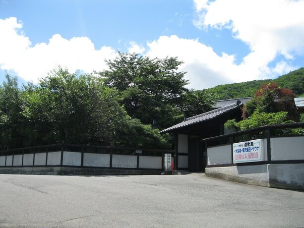 Imagen general del Hotel Kairakuen, Shizukuishi. Foto 5