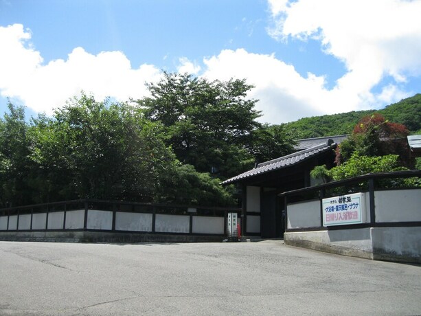 Imagen general del Hotel Kairakuen, Shizukuishi. Foto 11