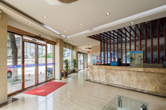 Imagen de los interiores del Hotel Kaiserdom Changsha Railway Station. Foto 20
