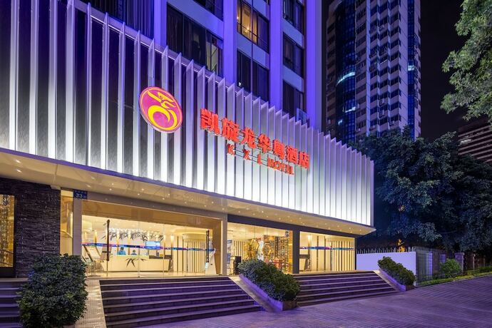 Imagen general del Hotel Kaiserdom Guangzhou Ouzhuang. Foto 3