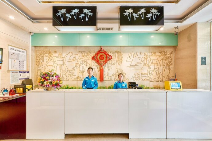 Imagen de los interiores del Hotel Kaiserdom Shangxiajiu. Foto 19