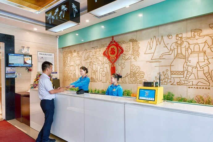 Imagen de los interiores del Hotel Kaiserdom Shangxiajiu. Foto 20