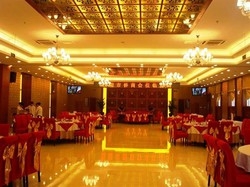 Imagen del bar/restaurante del Hotel Kaiyuelai. Foto 2