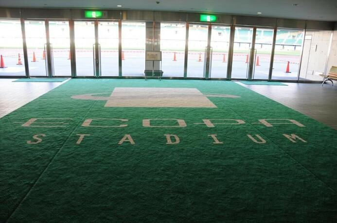 Imagen general del Hotel Kakegawa Business Ekinan-inn. Foto 3