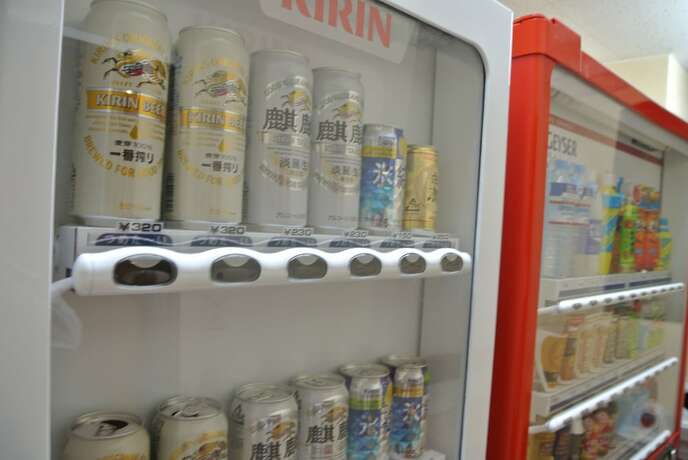 Imagen general del Hotel Kakegawa Business Ekinan-inn. Foto 4