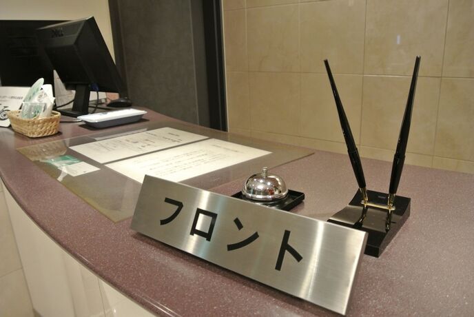 Imagen general del Hotel Kakegawa Business Ekinan-inn. Foto 5