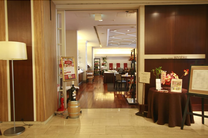 Imagen del bar/restaurante del Hotel Kakogawa Plaza. Foto 2