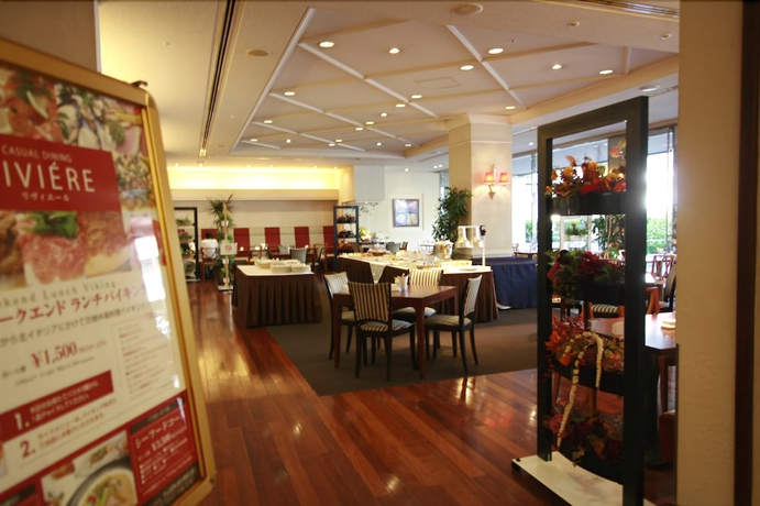 Imagen del bar/restaurante del Hotel Kakogawa Plaza. Foto 4