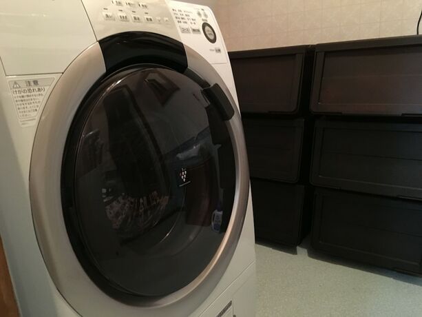 Imagen general del Hotel Kaku House. Foto 2