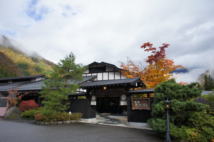 Imagen de los exteriores del Hotel Kakurean Hidaji - Adults Only. Foto 18