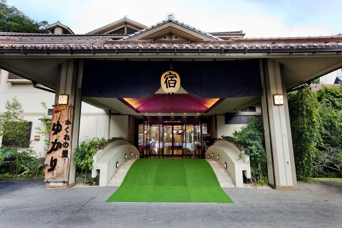 Imagen general del Hotel Kakurenosato Yukari. Foto 2