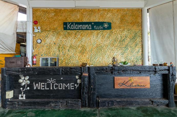 Imagen de los interiores del Hotel Kalamona Resort. Foto 5