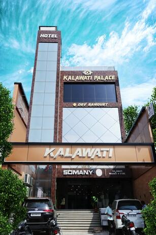 Imagen general del Hotel Kalawati Palace, Varanasi. Foto 13