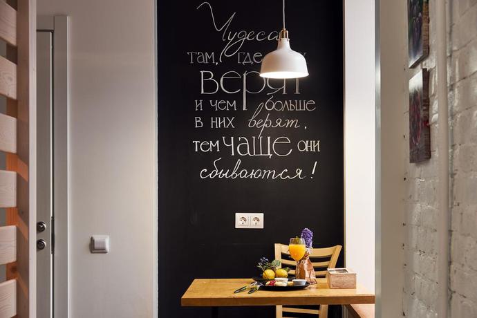 Imagen del bar/restaurante del Hotel Kaleidoscope On Italyanskaya. Foto 2