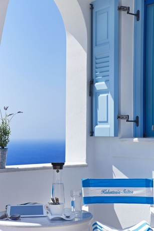 Imagen de la habitación del Hotel Kalestesia Suites. Foto 3