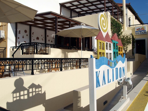Imagen de los exteriores del Hotel Kalidon. Foto 4
