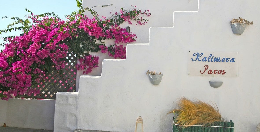 Imagen general del Hotel Kalimera Paros. Foto 4