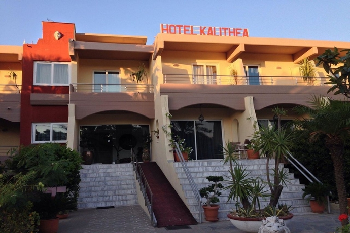 Imagen general del Hotel Kalithea, Rodas. Foto 3