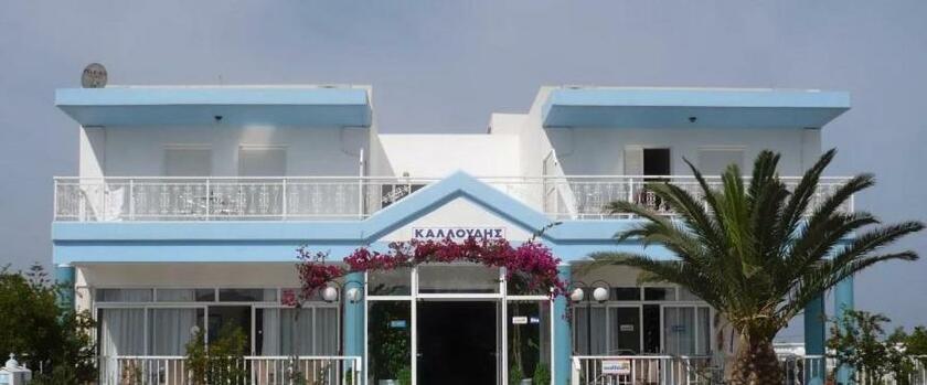 Imagen general del Hotel Kalloudis Apartments. Foto 1