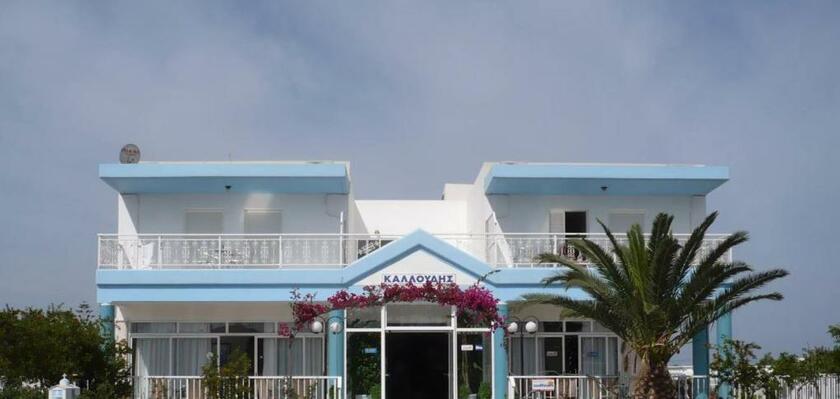 Imagen general del Hotel Kalloudis Apartments. Foto 12