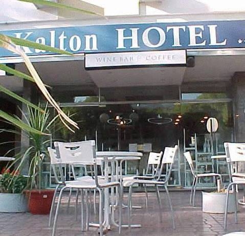 Imagen general del Hotel Kalton. Foto 1