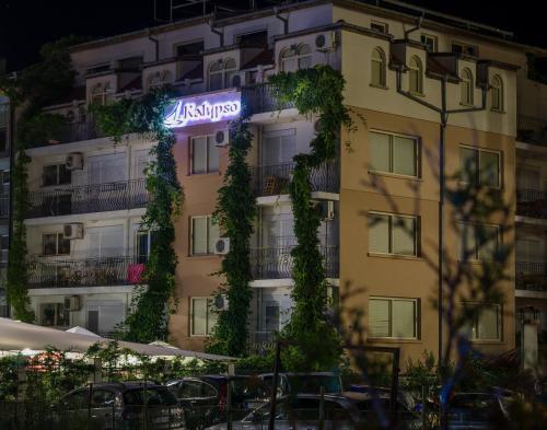 Imagen general del Hotel Kalypso, Primorsko. Foto 5