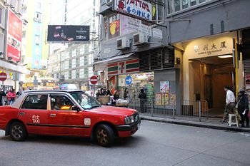 Imagen general del Hotel Kam Wai. Foto 8