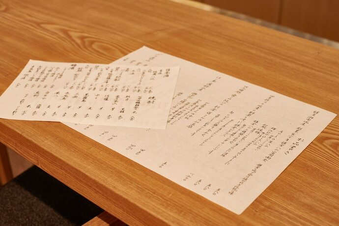 Imagen del bar/restaurante del Hotel Kamakura. Foto 23