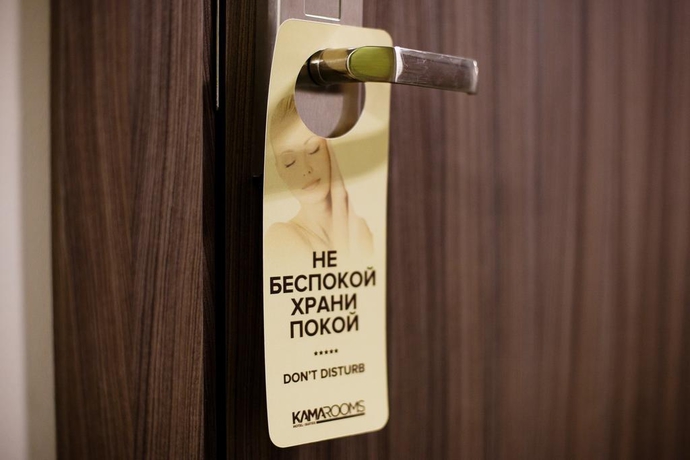 Imagen general del Hotel Kamarooms Business and Spa. Foto 4