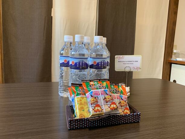 Imagen general del Hotel Kamata Ann. Foto 15