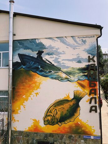 Imagen general del Hotel Kambala. Foto 9