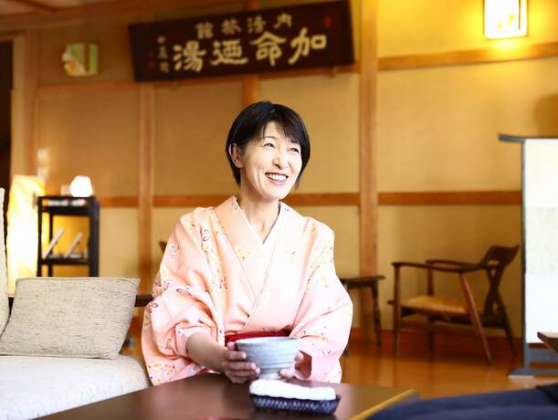 Imagen general del Hotel Kamei No Yu. Foto 8