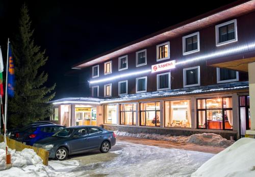 Imagen general del Hotel Kamena Pamporovo. Foto 16