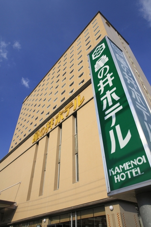 Imagen de los exteriores del Hotel Kamenoi Beppu. Foto 10