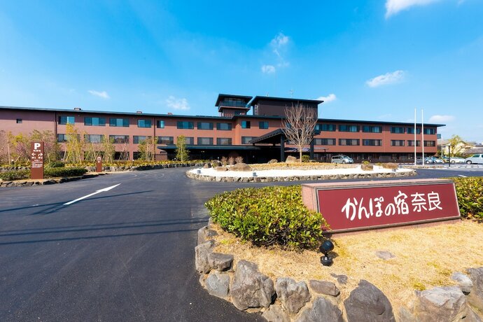 Imagen general del Hotel Kamenoi Nara. Foto 1
