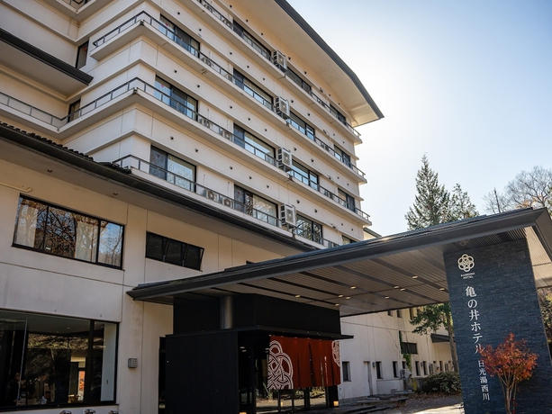 Imagen de la habitación del Hotel Kamenoi Nikko Yunishigawa. Foto 13