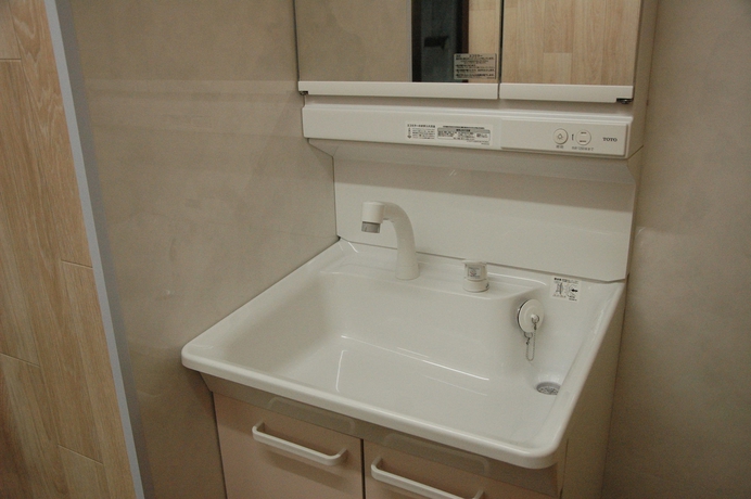 Imagen de la habitación del Hotel Kamikatsura House. Foto 9