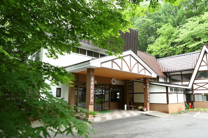 Imagen general del Hotel Kamikochi. Foto 19
