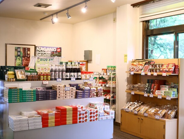 Imagen de los interiores del Hotel Kamikochi. Foto 32