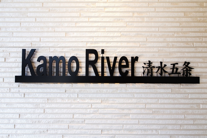 Imagen general del Hotel Kamo River Kiyomizu Gojo -guesthouse In Kyoto. Foto 2