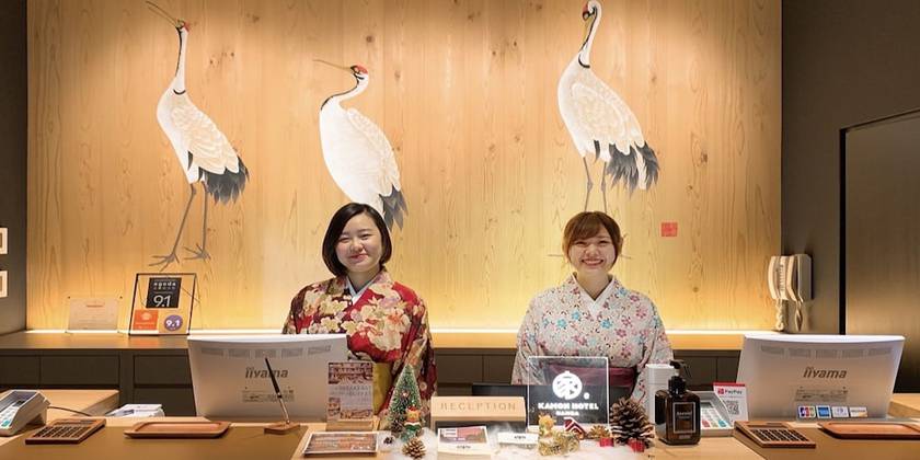 Imagen de los interiores del Hotel Kamon Namba. Foto 17