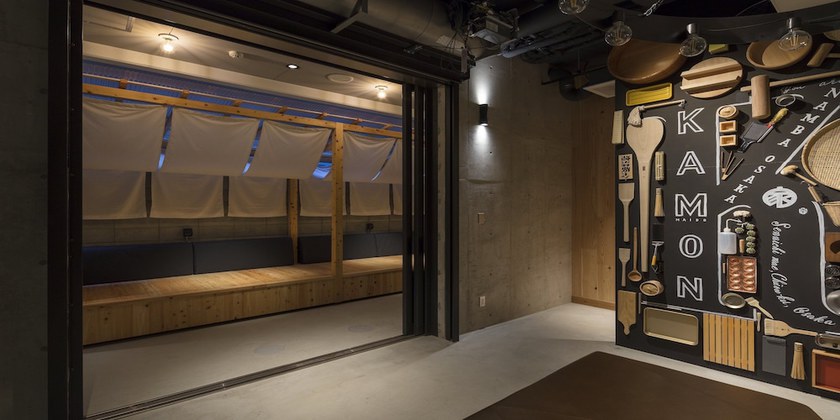 Imagen de los interiores del Hotel Kamon Namba. Foto 18