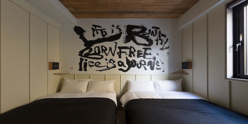 Imagen de la habitación del Hotel Kamon Namba. Foto 11