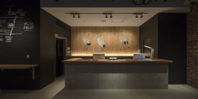 Imagen de los interiores del Hotel Kamon Namba. Foto 20