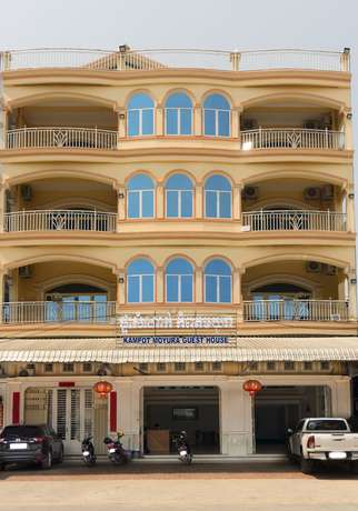 Imagen general del Hotel Kampot Moyura Guest House. Foto 2