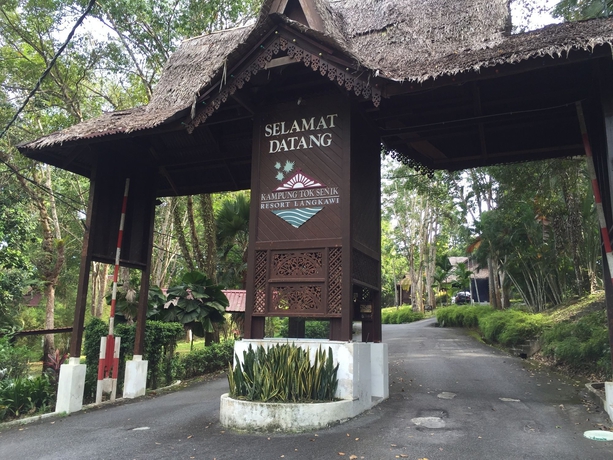 Imagen general del Hotel Kampung Tok Senik Resort. Foto 3