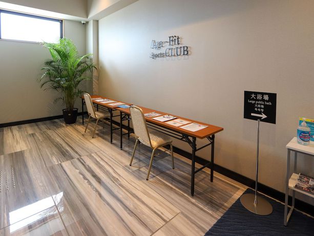 Imagen de los interiores del Hotel Kanade Kankukaizuka. Foto 12