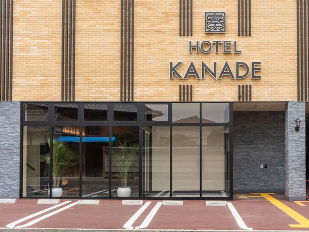Imagen general del Hotel Kanade Kankukaizuka. Foto 1