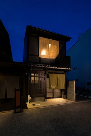 Imagen general del Hotel Kanade Kawaramachi-Nijo. Foto 4
