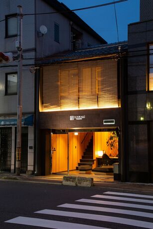 Imagen general del Hotel Kanade Kyotoekimae. Foto 4